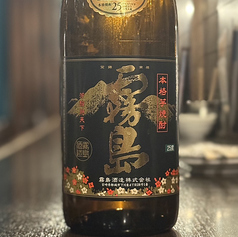 黒霧島（芋・宮崎県）