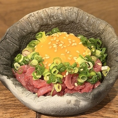 さくらユッケ