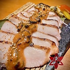 きびまる豚トロ南蛮味噌焼き