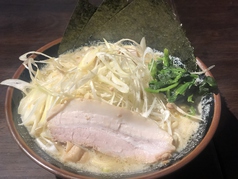 塩ネギラーメン(並)