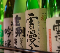 珍しい山形・置賜地域の日本酒を取り揃え