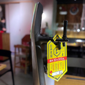 卓上レモンサワー飲み放題　焼肉商店　神戸浦島屋の雰囲気2