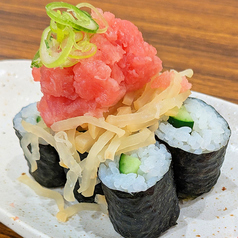 あて巻き 燻製とろたく