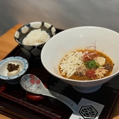 罪無き麻婆豆腐のおすすめ料理2