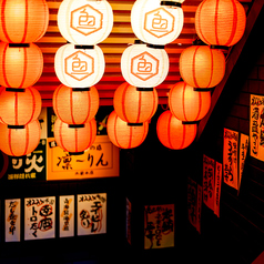 甲羅丸 こうらまる 池袋店の雰囲気1