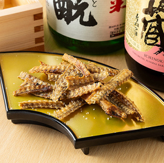 鰻の骨せんべい