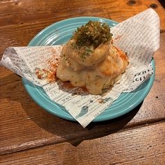 【オススメ】メキシカンシュリンプマヨ