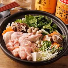 だるま商店 岐阜店のコース写真