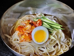 冷麺