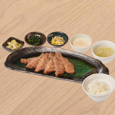 牛たん御膳 (120g)