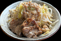 料理メニュー写真&nbsp;まぜそば極BP