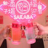 福包酒場 仙台一番町店のおすすめポイント1
