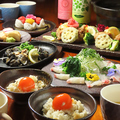 ま心創楽 瑛炭 天文館本店の雰囲気1