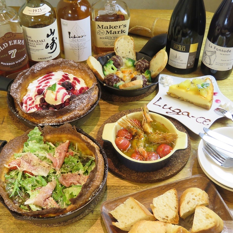 あかつき 熊谷 居酒屋 Goo地図