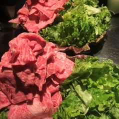 相馬牛と有機野菜サラダのしゃぶしゃぶの写真