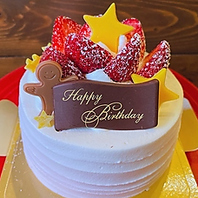 【誕生日&記念日は是非当店で】