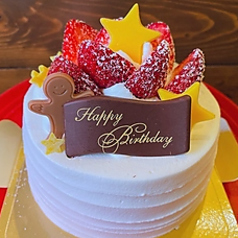 【誕生日&記念日は是非当店で】