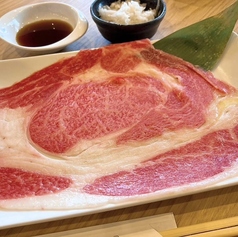 しゃぶしゃぶ焼肉 にくのくにのおすすめ料理1