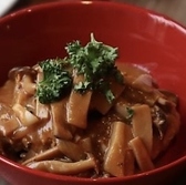 キッチンリベールの詳細