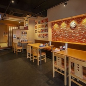 呑み処 あかね屋の写真