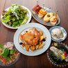 はらぺこ食堂のおすすめポイント2