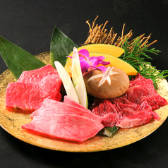 焼肉 但馬屋多摩センター店の写真
