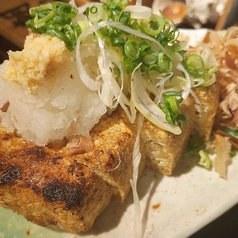 【新潟】栃尾油揚げ 炭炙り