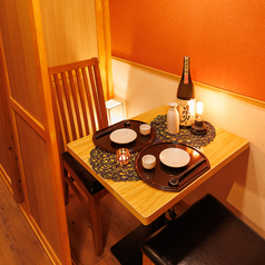 完全個室×海鮮と和牛 伊勢屋 西新宿店の雰囲気1