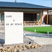 ペットとのご利用が可能なテラス席も完備しております◎おひとり様、女子会などでもオシャレな空間をお楽しみ下さい♪落ち着いた雰囲気でお過ごし頂ける空間をご用意しております。ペット同伴の場合、リードの着用、マナーベルトもしくは、おむつの着用をお願いします。