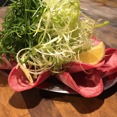 名物ねぎたん塩