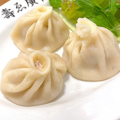 茹で小籠包