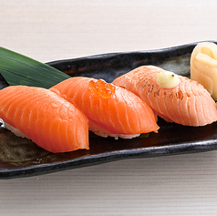 【サーモン】サーモン3種握り
