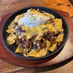 【オススメ】ナチョス・ボム