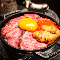 当店ならではの“牛”を、余すことなくお楽しみください