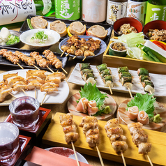 焼鳥ムゲン 幸町店のコース写真