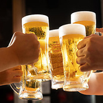 ビールやサワー、果実酒など種類豊富な飲み放題は単品でもご提供！14時～15時のご来店で3時間制に★