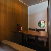 創作料理 京KINの雰囲気3