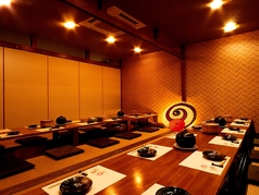 居酒屋 ゆらゆら特集写真1