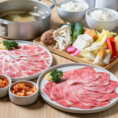 GIO 就のおすすめ料理3