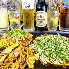 大阪粉もん はなだのコース写真