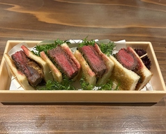 【御蔵特製】みっかび牛 ビーフカツサンド