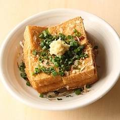 熱つあつ厚揚げ