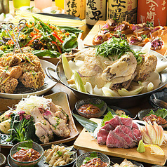 佐賀県三瀬村 ふもと赤鶏 丸の内店のコース写真