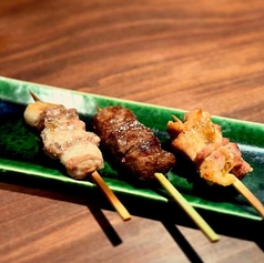 日高 こぶ黒牛串