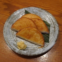 さつま揚げ