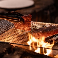 【伝統技法】炭火焼きへの徹底したこだわり