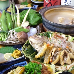 居酒屋 こでんのコース写真