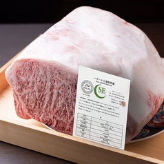 肉のひろ重 室町のおすすめポイント1