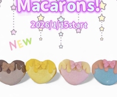 マカロンの写真