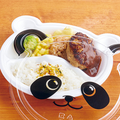 おこさまランチ